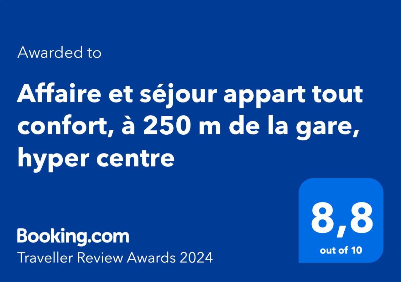 Appartement Avec Balcon A 250 M De La Gare, Hyper Centre Τουρ Εξωτερικό φωτογραφία